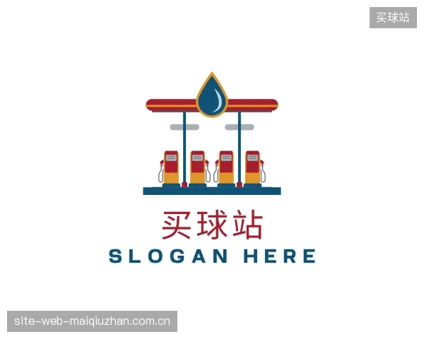 关于买球站平台